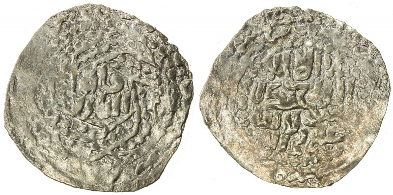 ILKHAN: Anonymous Qa'an al-'Adil, electrum dinar (2.66g), MM, ND, A-H2132, local...