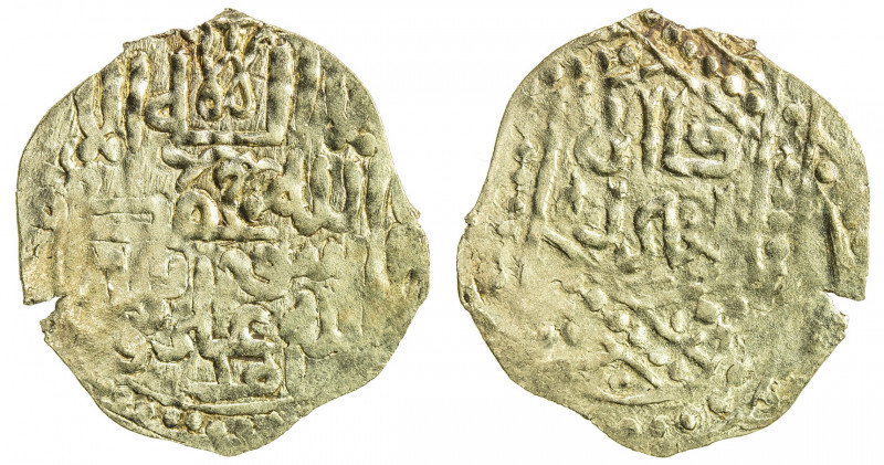 ILKHAN: Anonymous Qa'an al-'Adil, electrum dinar (1.67g), MM, ND, A-H2132, local...
