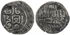 ILKHAN: Anonymous Qa'an al-'Adil, AR dirham (2.38g), Marw, AH674, A-2136M, mint name instead of bow beneath the obverse, kalima reverse; bold date in ...