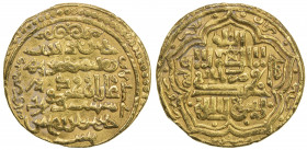 ILKHAN: Ghazan Mahmud, 1295-1304, AV dinar (8.59g), Bazar, AH698//698, A-2170, nice strike, VF.
Estimate: USD 450 - 600