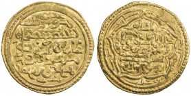 ILKHAN: Ghazan Mahmud, 1295-1304, AV dinar (4.30g), Mardin, AH707, A-2170, nice strike, but slightly uneven surfaces, VF.
Estimate: USD 280 - 350