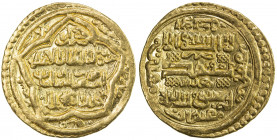 ILKHAN: Abu Sa'id, 1316-1335, AV dinar (4.30g), Baghdad, AH723, A-2202, type D, lovely bold strike, EF.
Estimate: USD 325 - 425