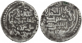 ILKHAN: Taghay Timur, 1336-1353, AR 2 dirhams (2.46g), Tabriz, AH739, A-B2240, clear mint & date, slightly coarse calligraphy, perhaps struck by the a...