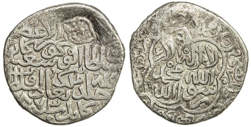 TIMURID: Abu Sa'id, 1451-1469, AR tanka (4.69g), Kabul, AH873, A-2416.2, extreme...