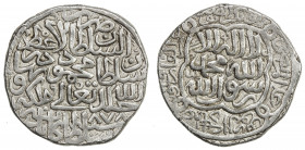 TIMURID: Sultan Mahmud, 2nd reign, 1469-1495, AR tanka (4.87g), Kabul, AH878, A-2454.4, the only known coin of Sultan Mahmud dated between 875 and 890...