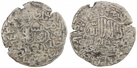 TIMURID: Sultan Uways, 1507-1521, AR tanka (3.84g), NM, ND, A-B2462, cf. Zeno-150357, Sultan Uways's regular tanka is much rarer than the countermarke...