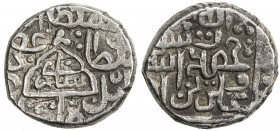 AQ QOYUNLU: Khalil, 1478, AR tanka (5.10g), Sari, ND, A-2517G, with Shi'ite kalima on the reverse, VF, RR. 
Estimate: USD 100 - 150