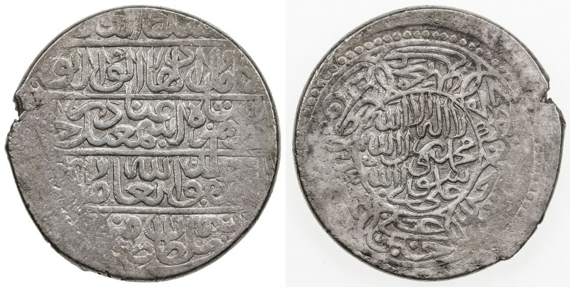 SAFAVID: Isma'il I, 1501-1524, AR double shahi (18.66g), Herat, ND, A-2575, 5-pa...