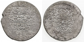 SAFAVID: Isma'il I, 1501-1524, AR double shahi (18.66g), Herat, ND, A-2575, 5-panel obverse, undated, but reverse is the same as the Herat 916 single ...