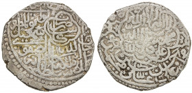 SAFAVID: Isma'il I, 1501-1524, AR 2 shahi (18.62g), Kashan, ND, A-2575, mint name in quatrefoil cartouche in obverse center, extremely rare mint for t...