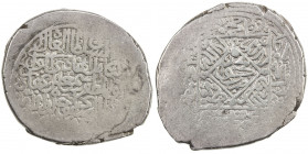 SAFAVID: Isma'il I, 1501-1524, AR 2 shahi (18.59g), Nakhjavan, ND, A-2575, apparently unpublished mint for this large denomination, mint within diamon...