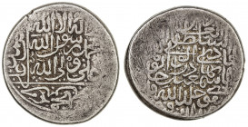 SAFAVID: Isma'il I, 1501-1524, AR 2 shahi (18.68g), Qazwin, ND, A-2575, mint name at lower left obverse, plain circle // square, about 10% flat strike...
