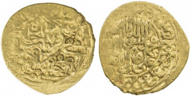 SAFAVID: Tahmasp I, 1524-1576, AV mithqal (4.66g), Kashan, AH930, A-2590, some weakness towards the rim, F-VF, R. 
Estimate: USD 260 - 325