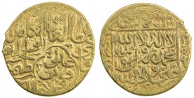 SAFAVID: Tahmasp I, 1524-1576, AV mithqal (4.61g), Qazwin, ND, A-2590, probably undated, early strike, so likely ca. AH930-934, VF, R. 
Estimate: USD...