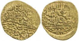 SAFAVID: Tahmasp I, 1524-1576, AV mithqal (4.67g), Tabriz, AH930, A-2590, date on the reverse, pleasing VF, R. Struck from the same dies as the half m...