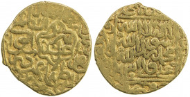 SAFAVID: Tahmasp I, 1524-1576, AV mithqal (4.66g), Tabriz, AH930, A-2590, date on the reverse, VF, R. 
Estimate: USD 240 - 300