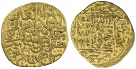 SAFAVID: Tahmasp I, 1524-1576, AV mithqal (4.62g), Tabriz, AH930, A-2590, date on the reverse, VF, R. 
Estimate: USD 240 - 300