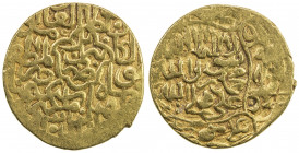 SAFAVID: Tahmasp I, 1524-1576, AV mithqal (4.66g), Tabriz, AH930, A-2590, date on the obverse, VF, R. 
Estimate: USD 240 - 300