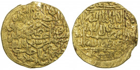 SAFAVID: Tahmasp I, 1524-1576, AV mithqal (4.65g), Tabriz, AH932, A-2590, mint & date in hexagonal cartouche, overstruck on uncertain host, mount remo...