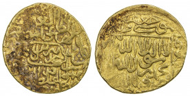 SAFAVID: Tahmasp I, 1524-1576, AV mithqal (4.68g), Tabriz, AH933, A-2590, mint & date in lozenge shape cartouche, About VF, R. 
Estimate: USD 240 - 3...