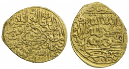SAFAVID: Tahmasp I, 1524-1576, AV mithqal (4.64g), Tabriz, AH934, A-2590, mint & date in eye shape cartouche, VF, R. 
Estimate: USD 260 - 325