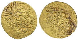 SAFAVID: Tahmasp I, 1524-1576, AV mithqal (4.64g), NM, AH930, A-2590, about 15% flat, bold date, VF.
Estimate: USD 240 - 300