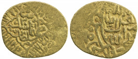 SAFAVID: Tahmasp I, 1524-1576, AV ½ mithqal (2.29g), Sultaniya, AH930, A-2591, about 15% flat strike, full bold mint & date, very rare mint in gold fo...