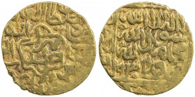 SAFAVID: Tahmasp I, 1524-1576, AV ½ mithqal (2.27g), Tabriz, AH930, A-2591, date on the reverse, About VF, R. Struck from the same dies as the full mi...