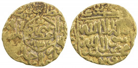 SAFAVID: Tahmasp I, 1524-1576, AV ½ mithqal (2.28g), Tabriz, AH932, A-2591, mint & date in hexagon cartouche, F-VF, RR. 
Estimate: USD 140 - 170