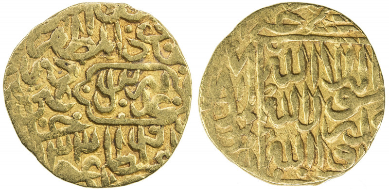 SAFAVID: Tahmasp I, 1524-1576, AV ½ mithqal (2.26g), Tabriz, AH933, A-2591, mint...