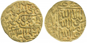 SAFAVID: Tahmasp I, 1524-1576, AV ½ mithqal (2.26g), Tabriz, AH933, A-2591, mint & date in lozenge shape cartouche, F-VF, RR. 
Estimate: USD 140 - 17...
