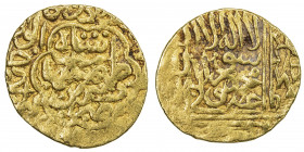 SAFAVID: Tahmasp I, 1524-1576, AV unit (2.57g), Tabriz, ND, A-2592F, hexafoil // square, very rare denomination, probably the short-lived issue circa ...