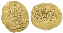 SAFAVID: Tahmasp I, 1524-1576, AV heavy ashrafi (3.85g), Ardabil, AH(9)39, A-A2593, about 10% flat strike, rare mint, clear date, VF, R. 
Estimate: U...