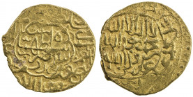 SAFAVID: Tahmasp I, 1524-1576, AV heavy ashrafi (3.98g), Ardabil, ND, A-A2593, nice strike, choice VF, R. 
Estimate: USD 260 - 300