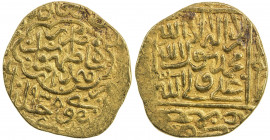 SAFAVID: Tahmasp I, 1524-1576, AV heavy ashrafi (3.86g), Hamadan, ND, A-A2593, nice strike, rare mint, VF-EF, R. 
Estimate: USD 260 - 350