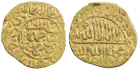 SAFAVID: Tahmasp I, 1524-1576, AV heavy ashrafi (3.89g), Kashan, AH938, A-A2593, bold mint & date, VF, R. 
Estimate: USD 220 - 280