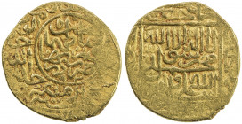 SAFAVID: Tahmasp I, 1524-1576, AV heavy ashrafi (3.85g), Qumm, AH93(8), A-A2593, Dauwe-243a (same dies), mint name above the word darb in the obverse ...