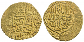 SAFAVID: Tahmasp I, 1524-1576, AV heavy ashrafi (3.86g), Saveh, AH938, A-A2593, some weakness near the rim, bold mint & date, rare mint in gold for Ta...