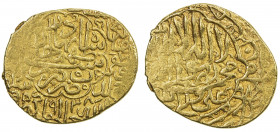 SAFAVID: Tahmasp I, 1524-1576, AV heavy ashrafi (3.92g), Tabriz, AH938, A-A2593, octofoil central obverse cartouche, VF, R. 
Estimate: USD 220 - 260