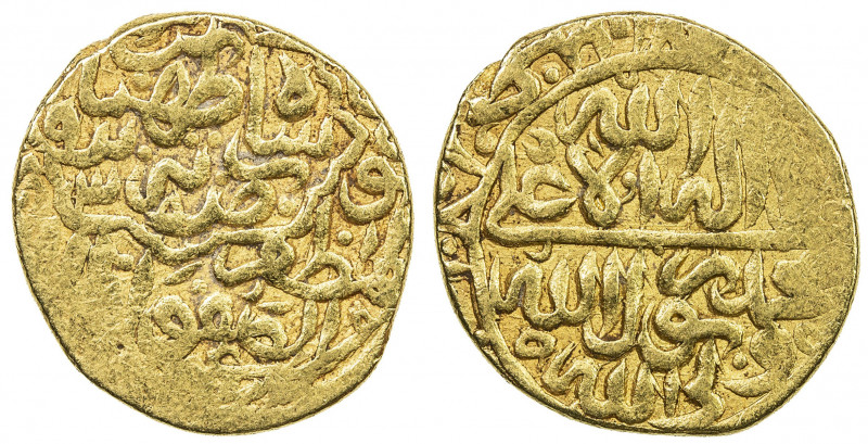 SAFAVID: Tahmasp I, 1524-1576, AV heavy ashrafi (3.87g), Tabriz, AH938, A-A2593,...