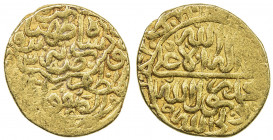 SAFAVID: Tahmasp I, 1524-1576, AV heavy ashrafi (3.87g), Tabriz, AH938, A-A2593, fancy lozenge obverse cartouche, VF, R. 
Estimate: USD 220 - 260