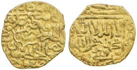 SAFAVID: Tahmasp I, 1524-1576, AV heavy ashrafi (3.87g), Tabriz, AH938, A-A2593, partially looped octofoil for the obverse cartouche, VF, R. 
Estimat...