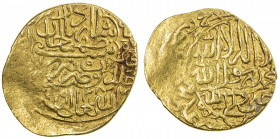 SAFAVID: Tahmasp I, 1524-1576, AV heavy ashrafi (3.88g), Tabriz, AH938, A-A2593, VF.
Estimate: USD 200 - 260