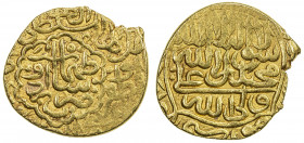 SAFAVID: Tahmasp I, 1524-1576, AV heavy ashrafi (3.88g), Urdu, ND, A-A2593, touch of weakness by the rim, VF, RR. 
Estimate: USD 220 - 260