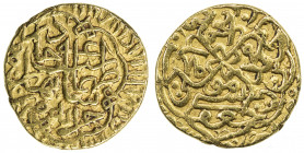 SAFAVID: Tahmasp I, 1524-1576, AV heavy ½ ashrafi (2.05g), Khazana (treasury mint), ND, A-B2593, third gold standard; reverse has the 12 Imams in an o...