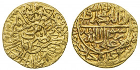 SAFAVID: Tahmasp I, 1524-1576, AV heavy ½ ashrafi (2.10g), Yazd, AH946, A-B2593, gorgeous bold strike, very rare in this quality, EF, RR. 
Estimate: ...