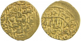 SAFAVID: Tahmasp I, 1524-1576, AV mithqal (4.65g), Damavand, ND, A-M2593, extremely rare mint, northeast of Tehran, VF, RRR. 
Estimate: USD 350 - 450