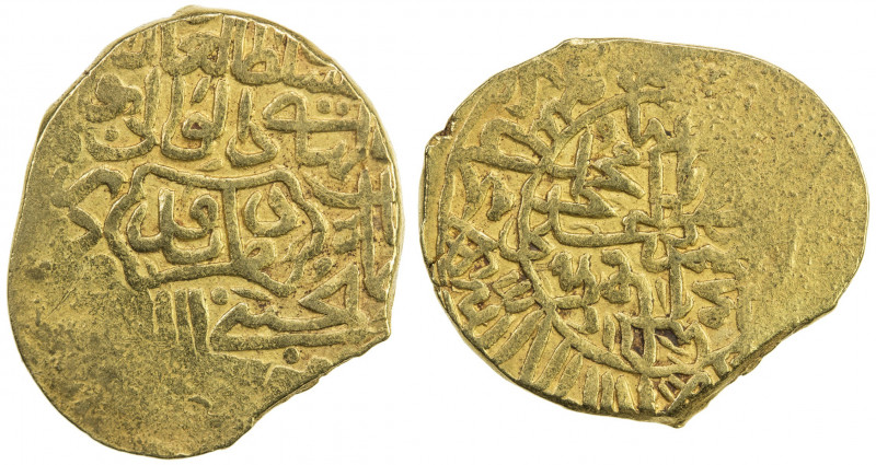 SAFAVID: Tahmasp I, 1524-1576, AV mithqal (4.56g), Damavand, ND, A-M2593, about ...