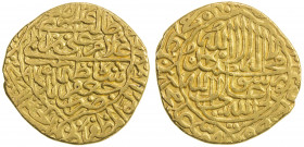 SAFAVID: Tahmasp I, 1524-1576, AV mithqal (4.62g), Ja'farabad, AH976, A-M2593, superb even strike, choice VF-EF.
Estimate: USD 300 - 400