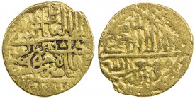 SAFAVID: Tahmasp I, 1524-1576, AV mithqal (4.61g), Khazana (treasury mint), AH955, A-M2593, second year of the restored one mithqal denomination, F-VF...